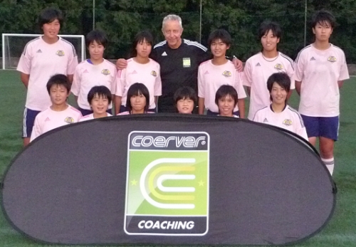 COERVER CO-FOUNDER WORKS WITH THE JAPAN FA NATIONAL WOMENS ACADEMY